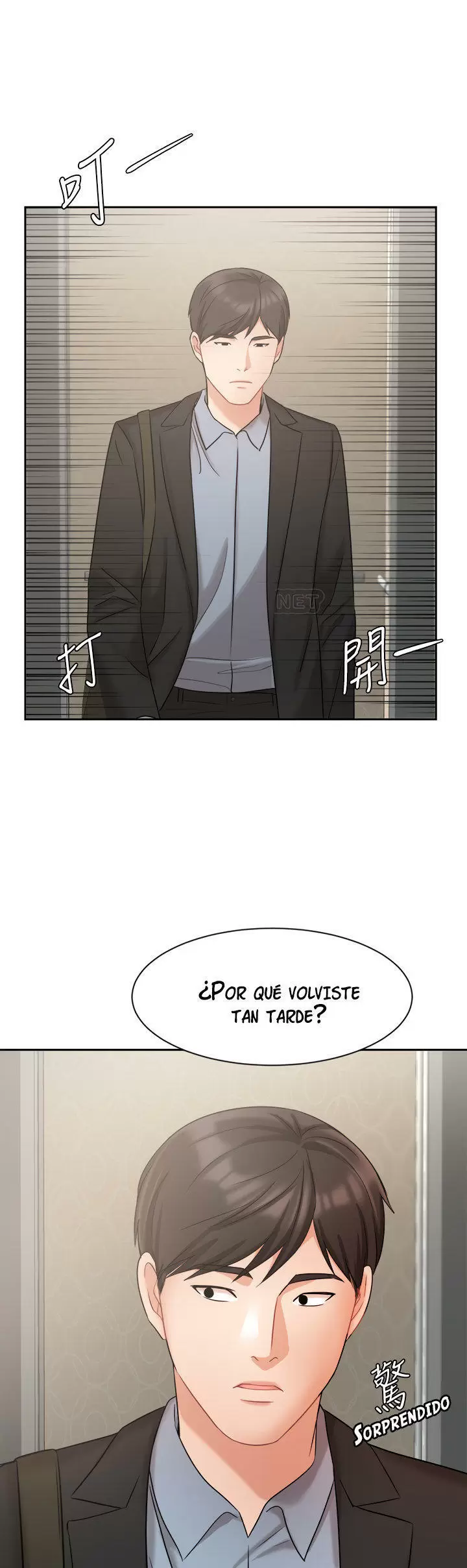 Sold Out Girl Capítulo 39 - Page 46
