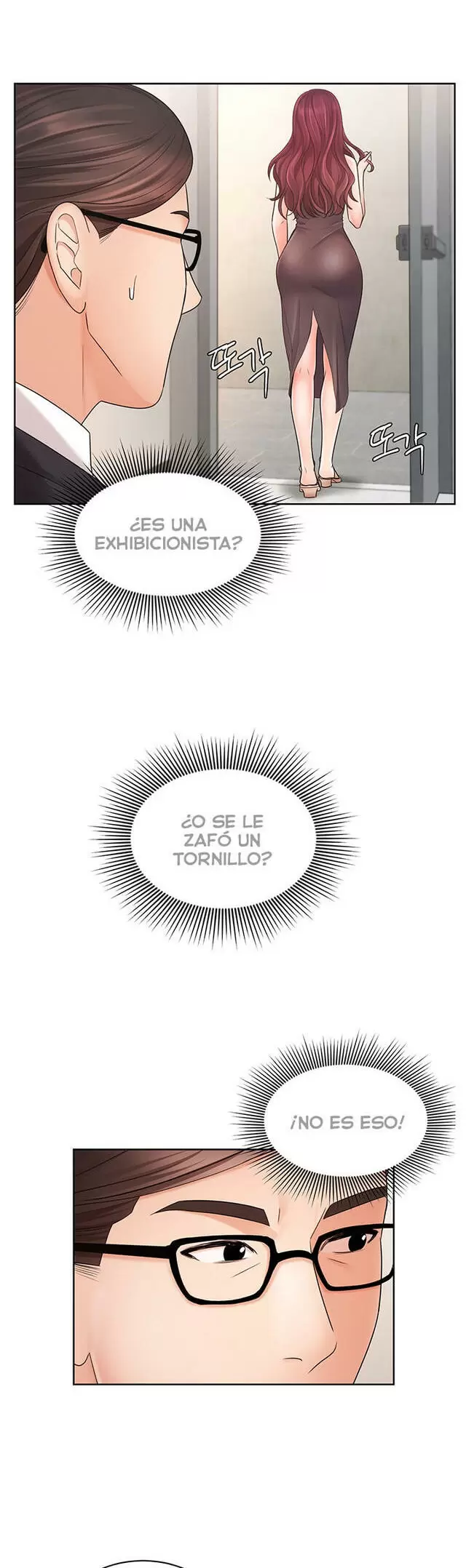 Sold Out Girl Capítulo 4 - Page 11
