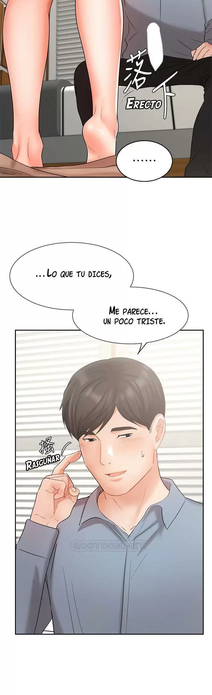 Sold Out Girl Capítulo 40 - Page 17