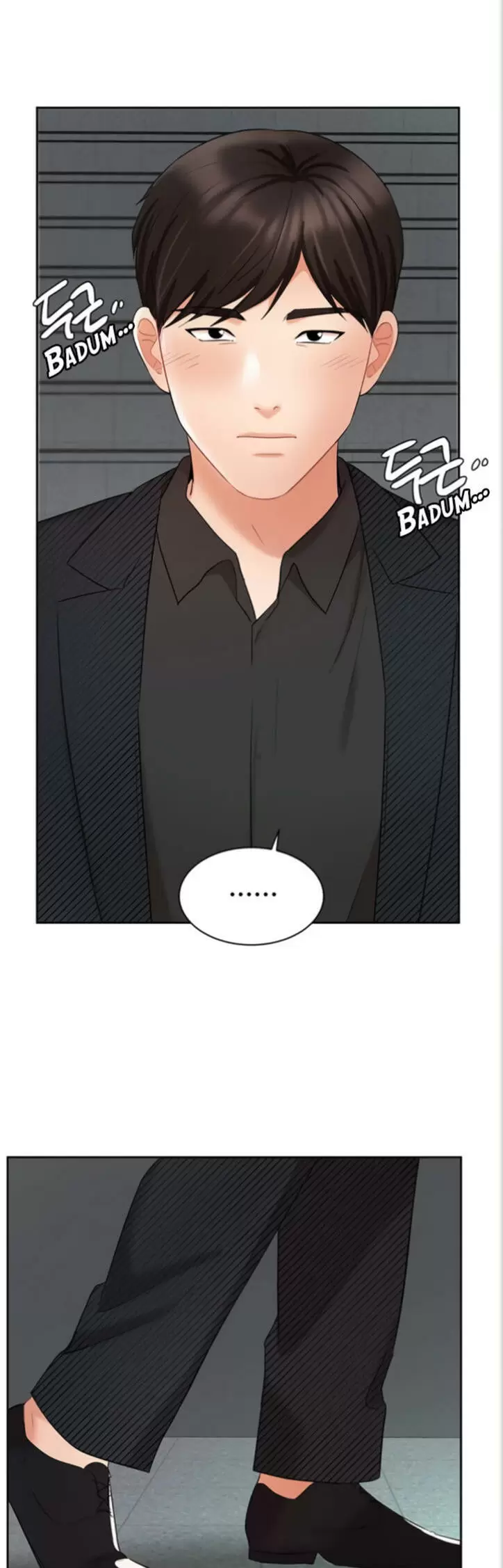 Sold Out Girl Capítulo 42 - Page 54