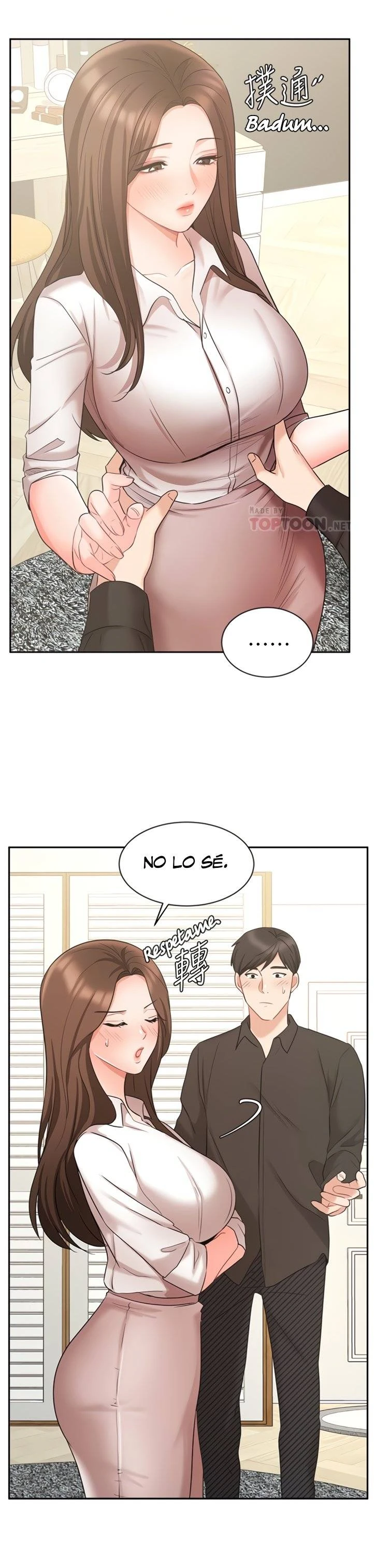 Sold Out Girl Capítulo 43 - Page 15
