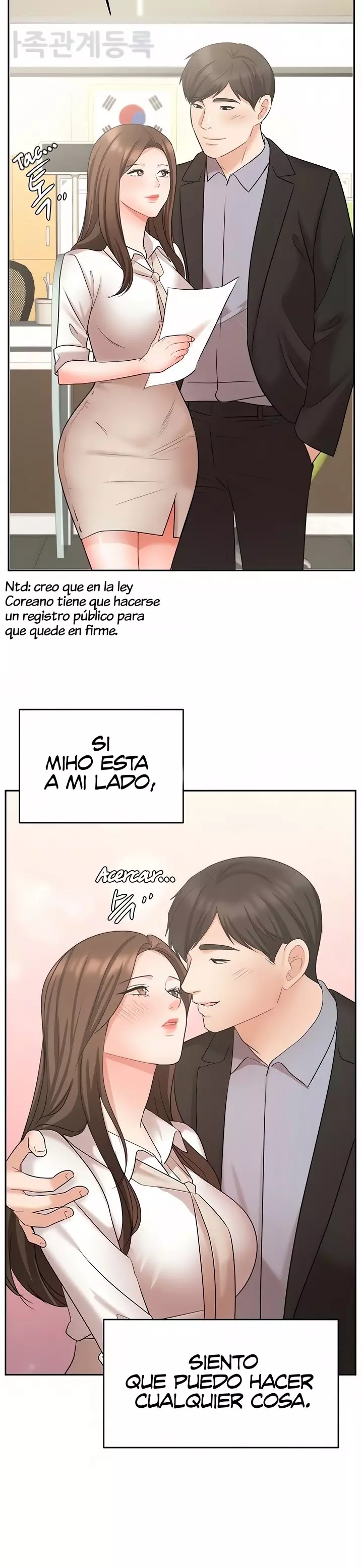 Sold Out Girl Capítulo 45 - Page 15