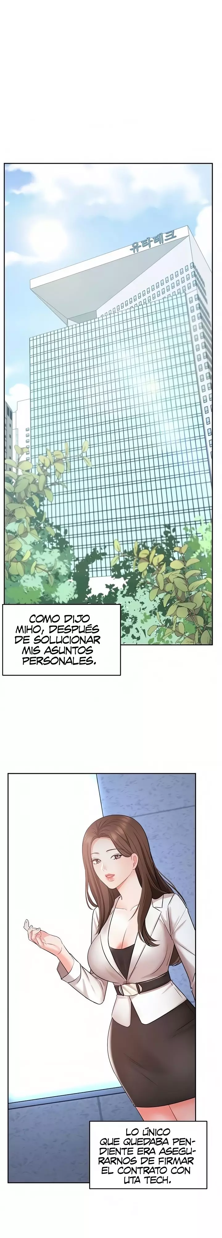 Sold Out Girl Capítulo 45 - Page 5
