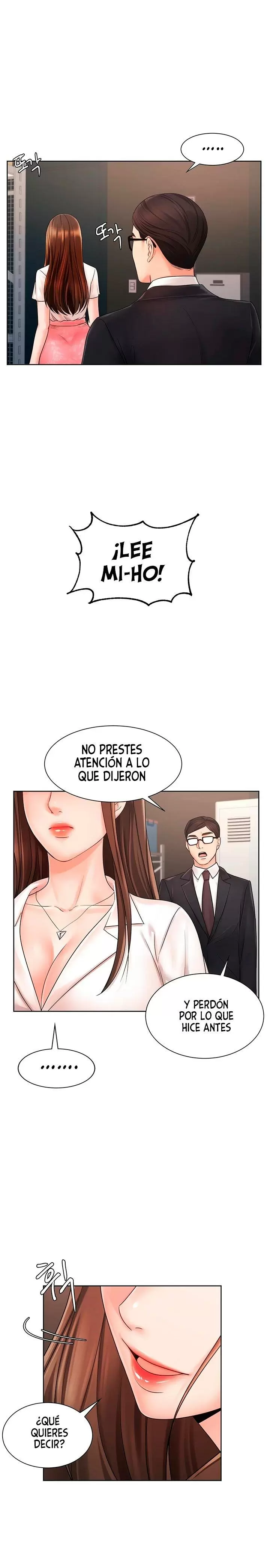 Sold Out Girl Capítulo 5 - Page 11