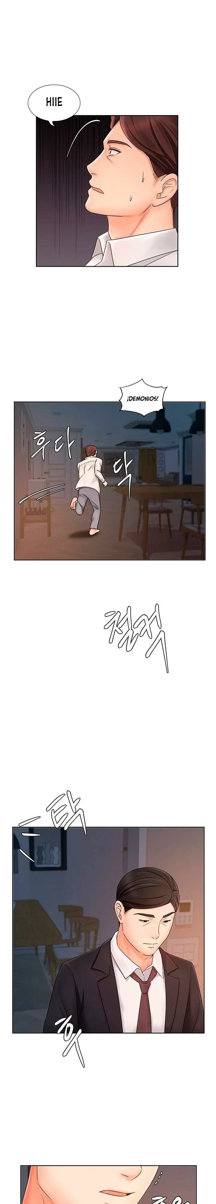 Sold Out Girl Capítulo 7 - Page 12