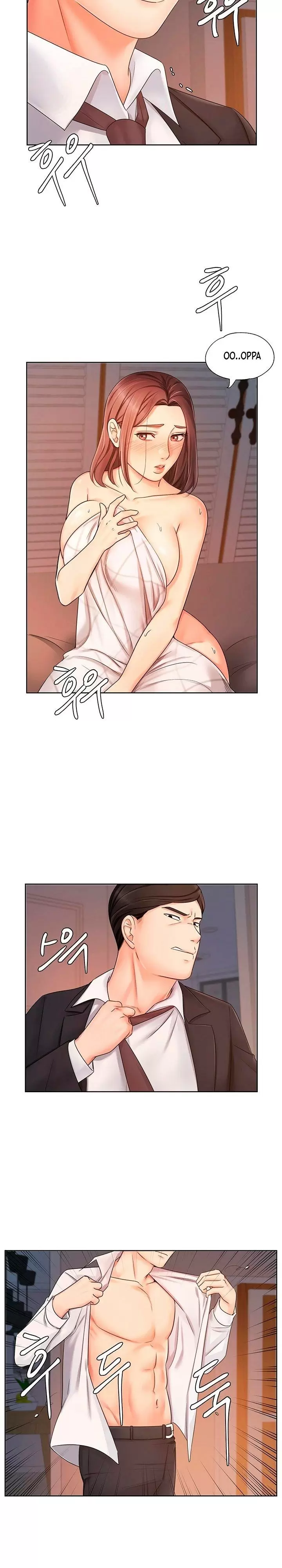 Sold Out Girl Capítulo 7 - Page 13