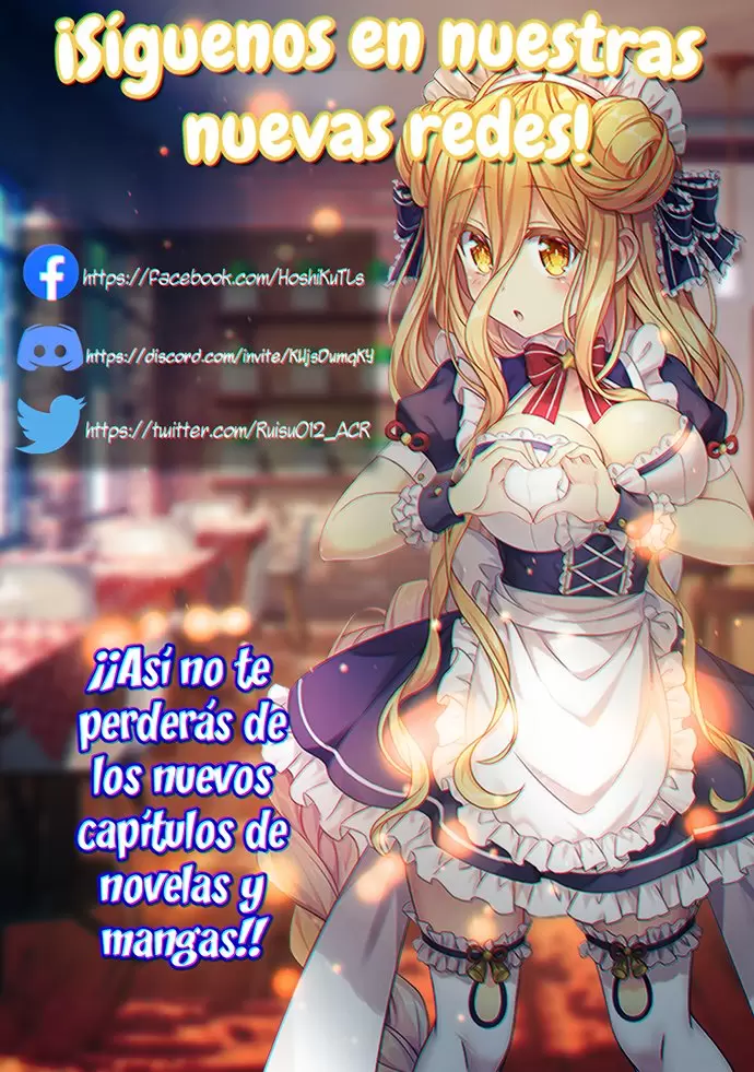 Fucking the Lonely Villain Girl Capítulo 3 - Page 13