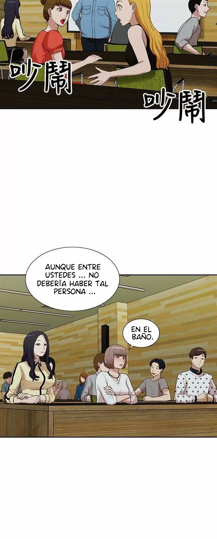 COMO ENTRENARLA Capítulo 10 - Page 13