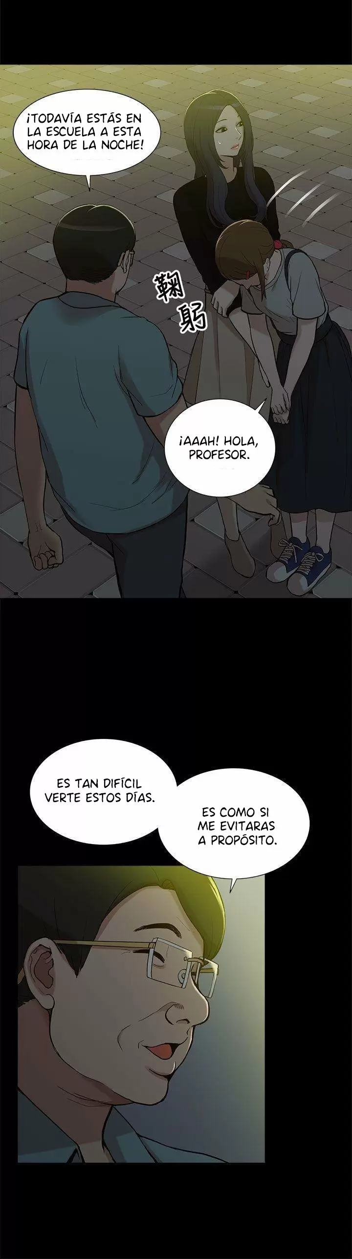 COMO ENTRENARLA Capítulo 10 - Page 3
