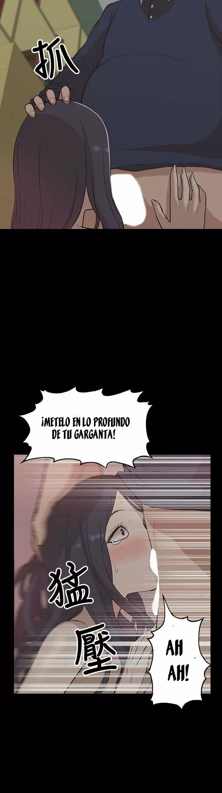 COMO ENTRENARLA Capítulo 11 - Page 13