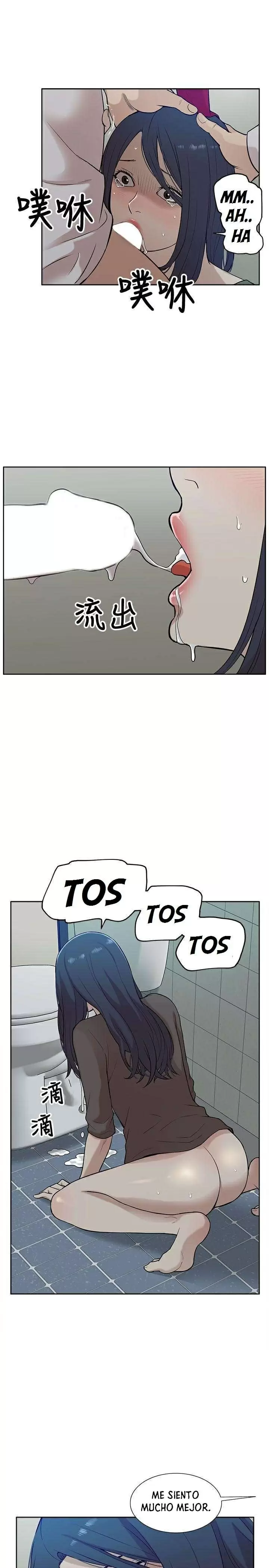 COMO ENTRENARLA Capítulo 12 - Page 16