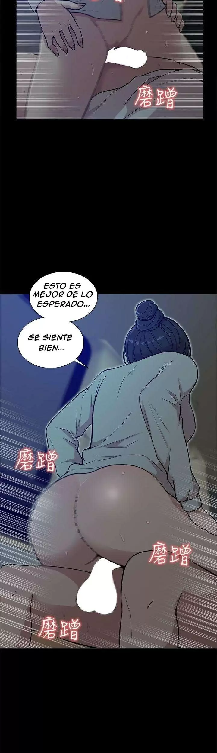 COMO ENTRENARLA Capítulo 14 - Page 3