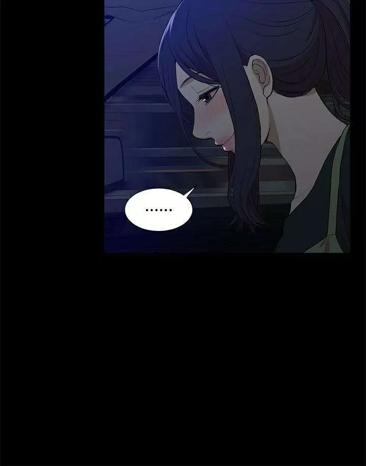 COMO ENTRENARLA Capítulo 16 - Page 32
