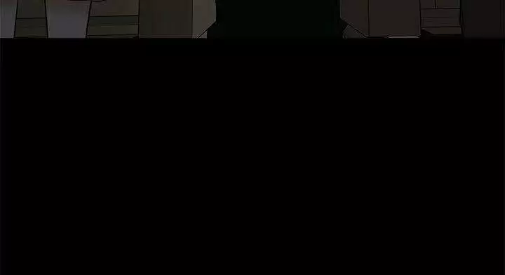 COMO ENTRENARLA Capítulo 17 - Page 3