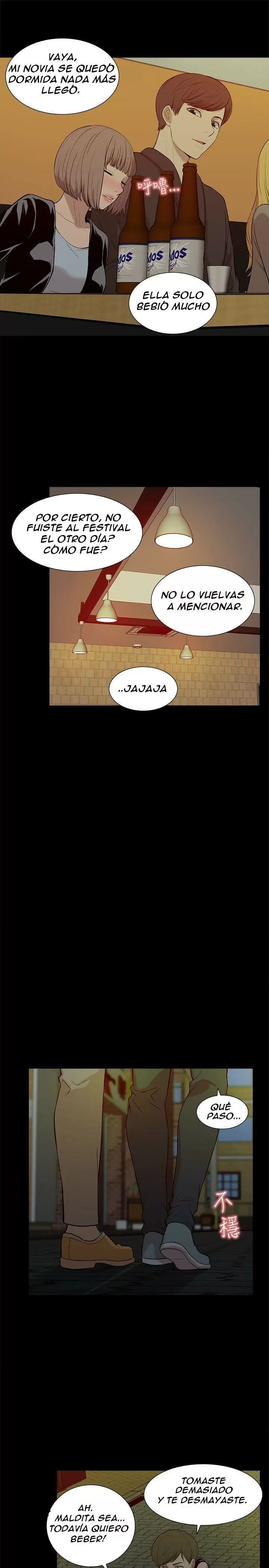 COMO ENTRENARLA Capítulo 19 - Page 23