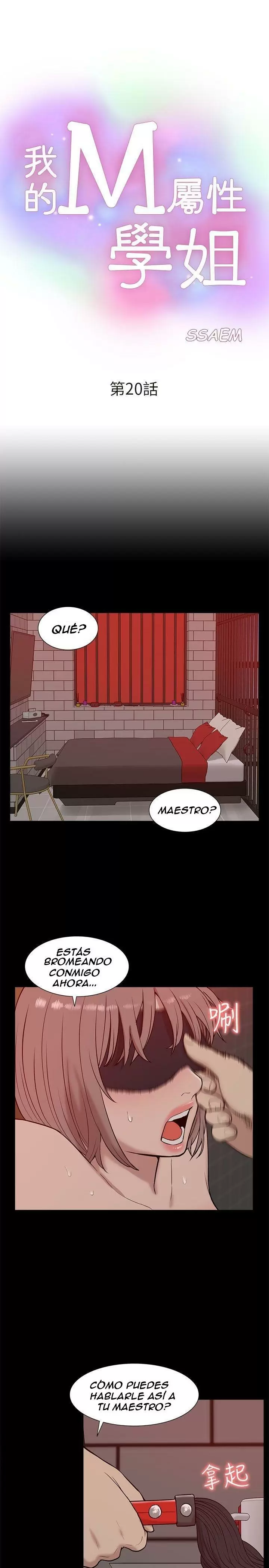 COMO ENTRENARLA Capítulo 20 - Page 4