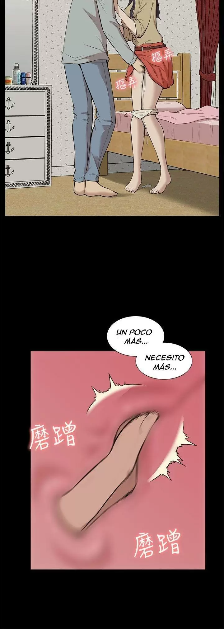COMO ENTRENARLA Capítulo 25 - Page 3