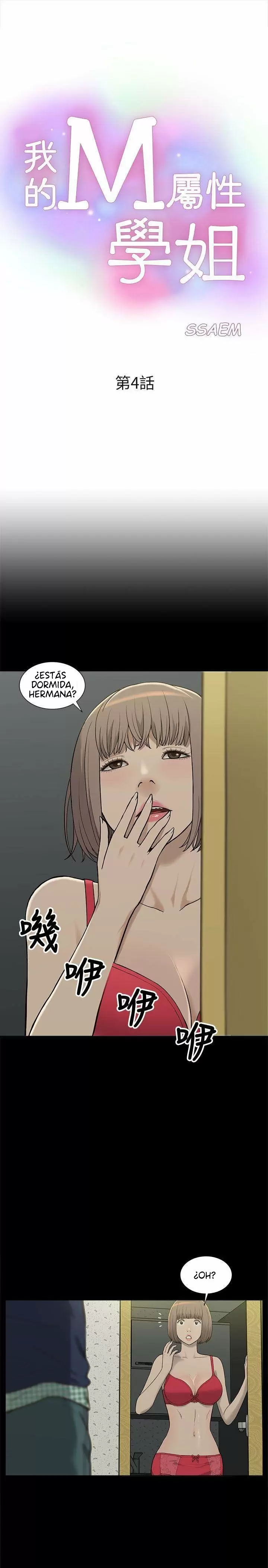 COMO ENTRENARLA Capítulo 4 - Page 2