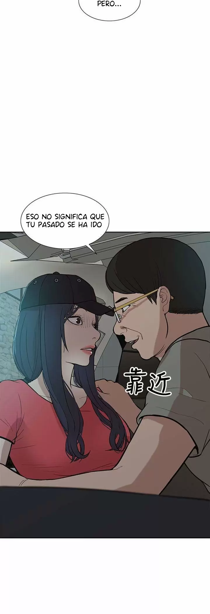 COMO ENTRENARLA Capítulo 5 - Page 13