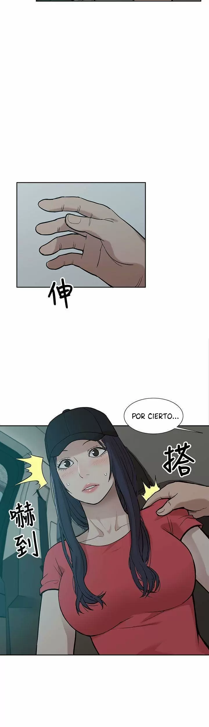 COMO ENTRENARLA Capítulo 5 - Page 9