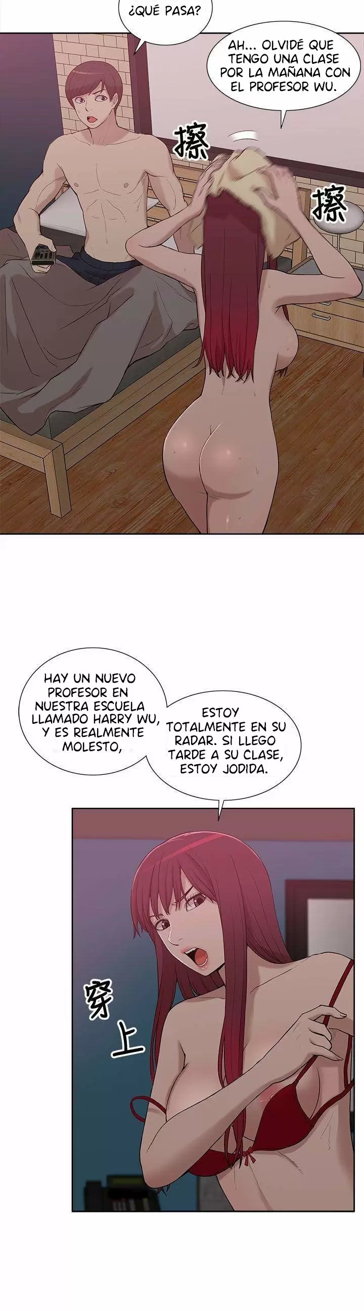 COMO ENTRENARLA Capítulo 8 - Page 33