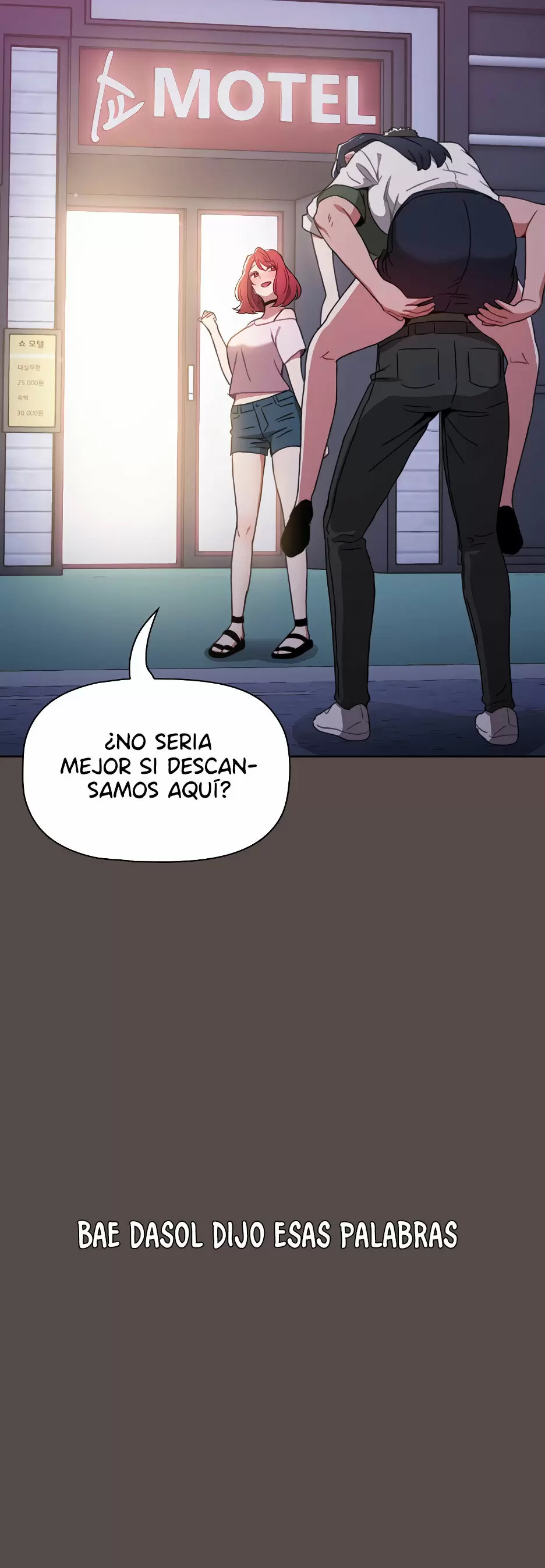 Dueñas de la Pension Capítulo 1 - Page 48