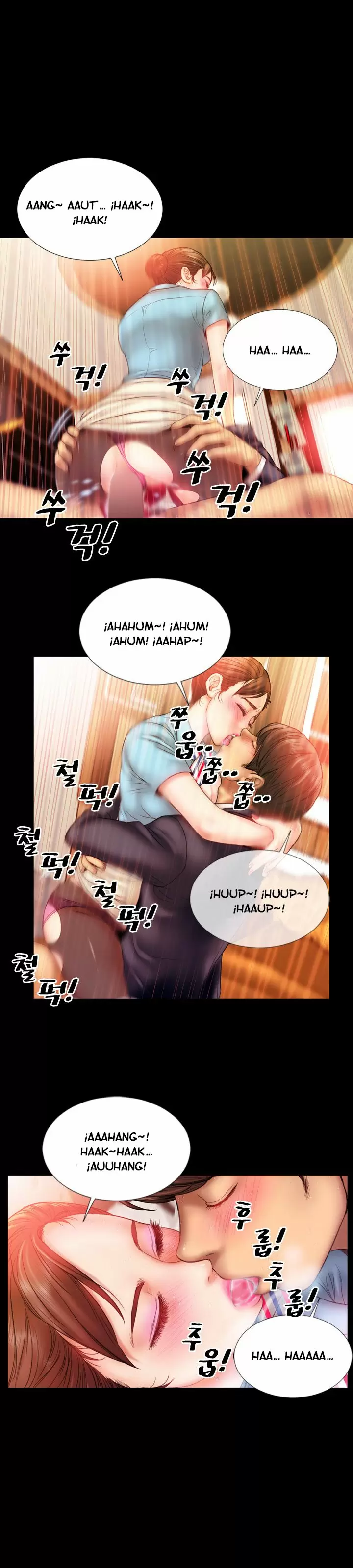My Wives Capítulo 1 - Page 9