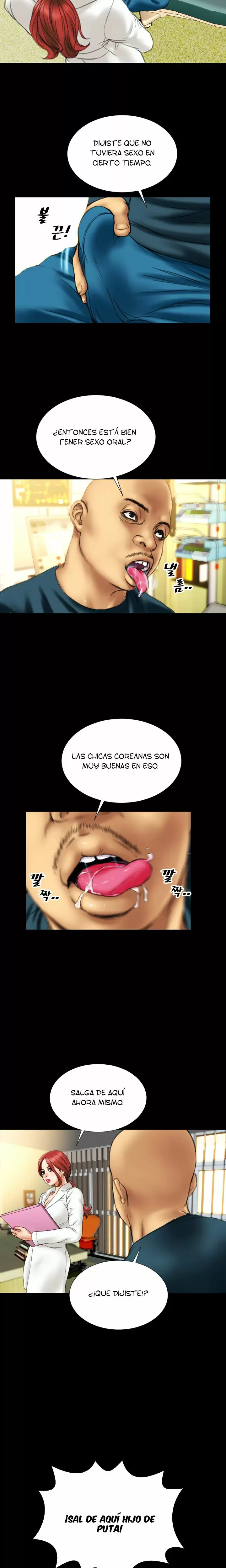My Wives Capítulo 12 - Page 9