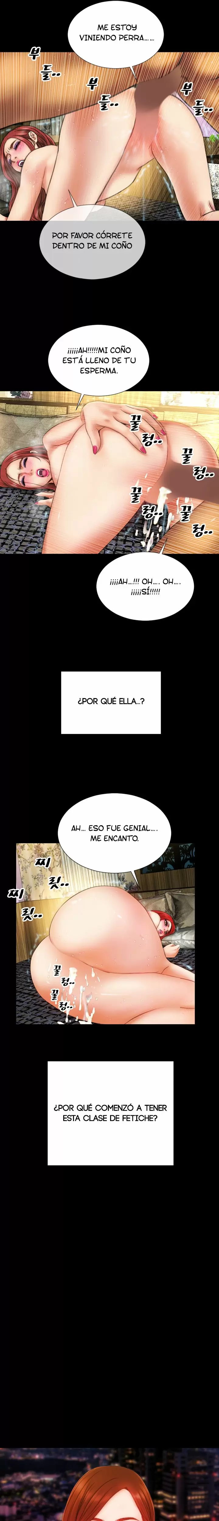 My Wives Capítulo 13 - Page 9