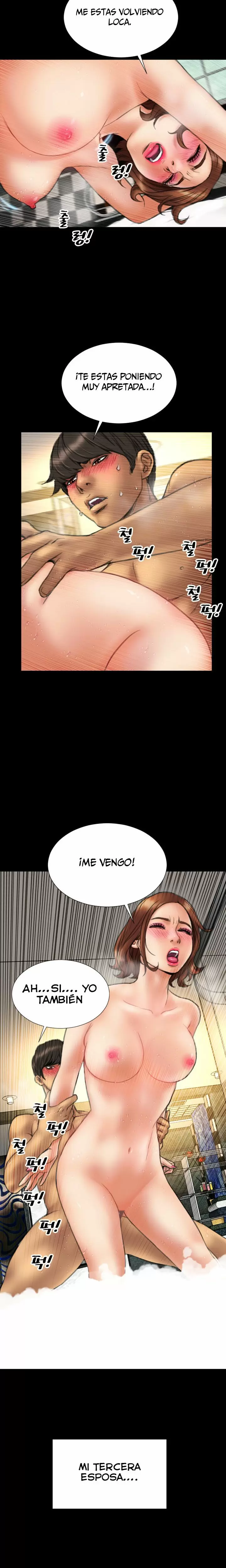 My Wives Capítulo 14 - Page 12
