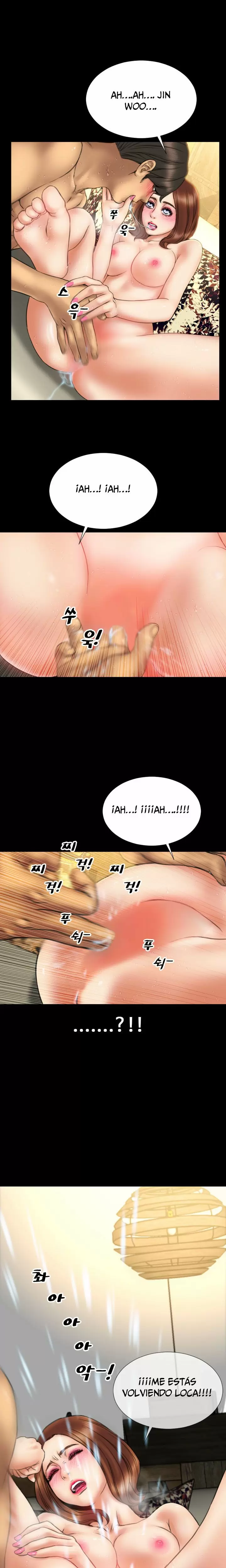 My Wives Capítulo 17 - Page 16