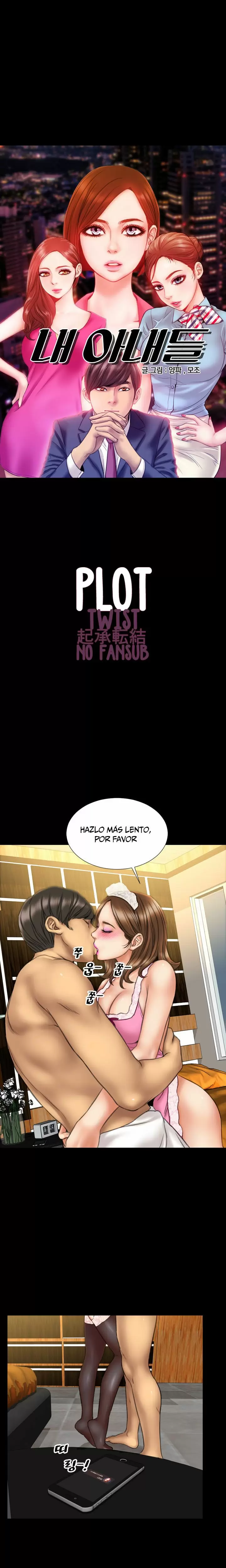 My Wives Capítulo 17 - Page 2