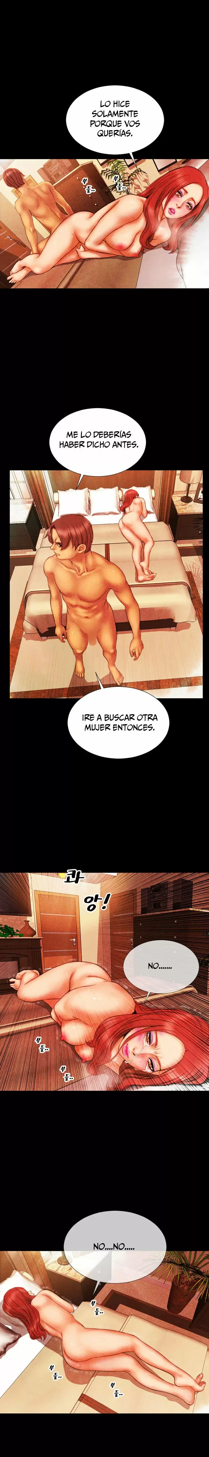 My Wives Capítulo 18 - Page 12