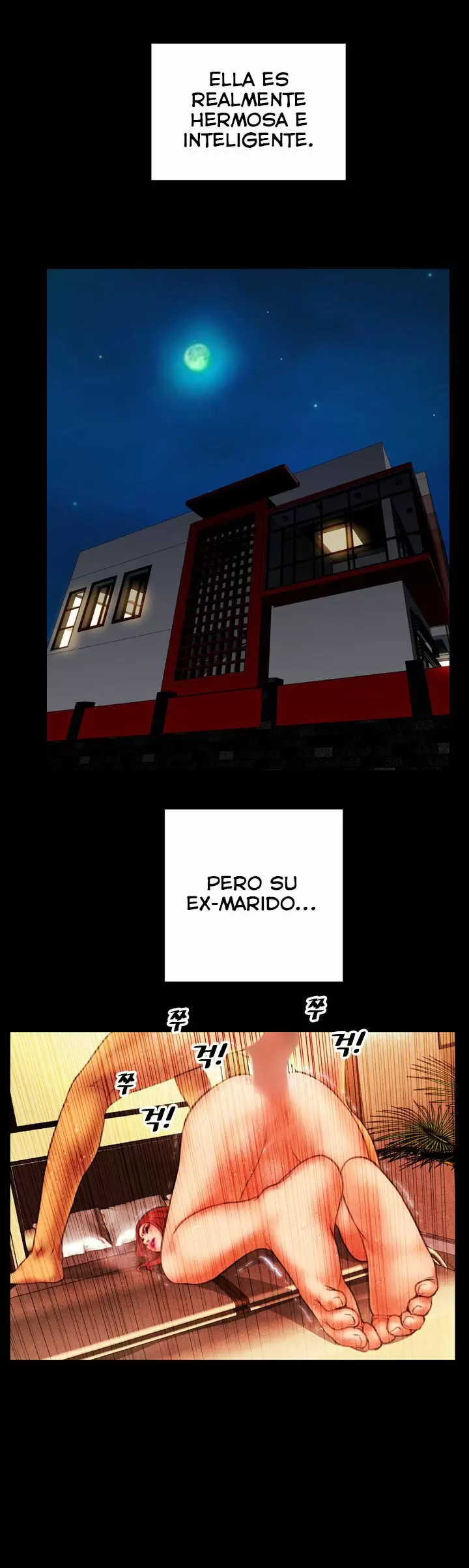 My Wives Capítulo 18 - Page 13