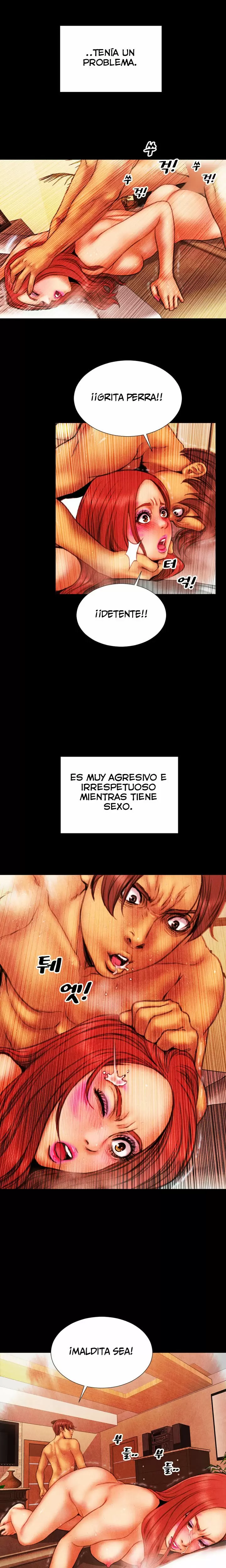 My Wives Capítulo 18 - Page 14