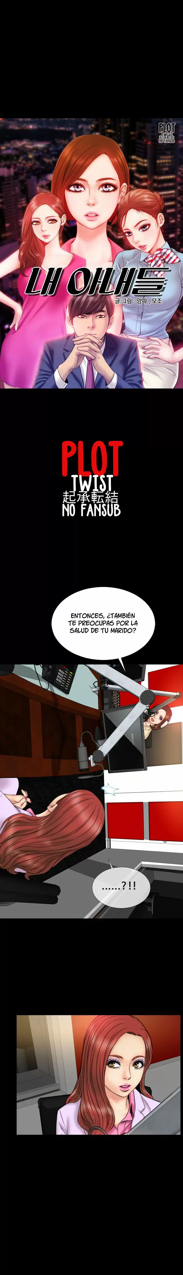 My Wives Capítulo 22 - Page 2