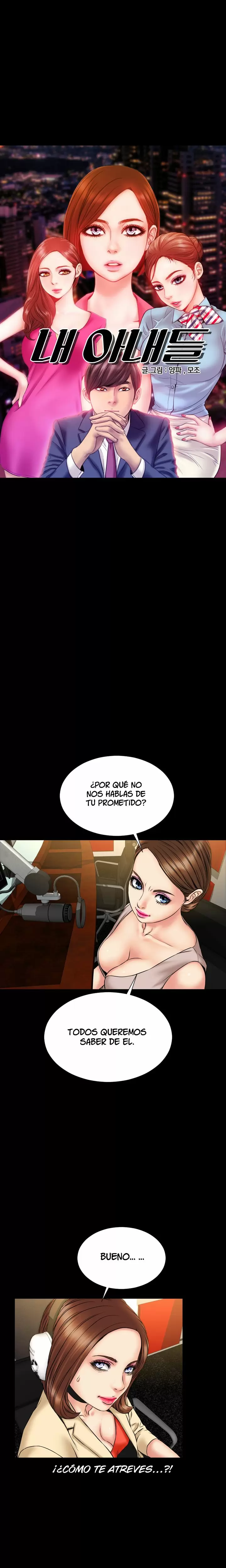 My Wives Capítulo 23 - Page 2