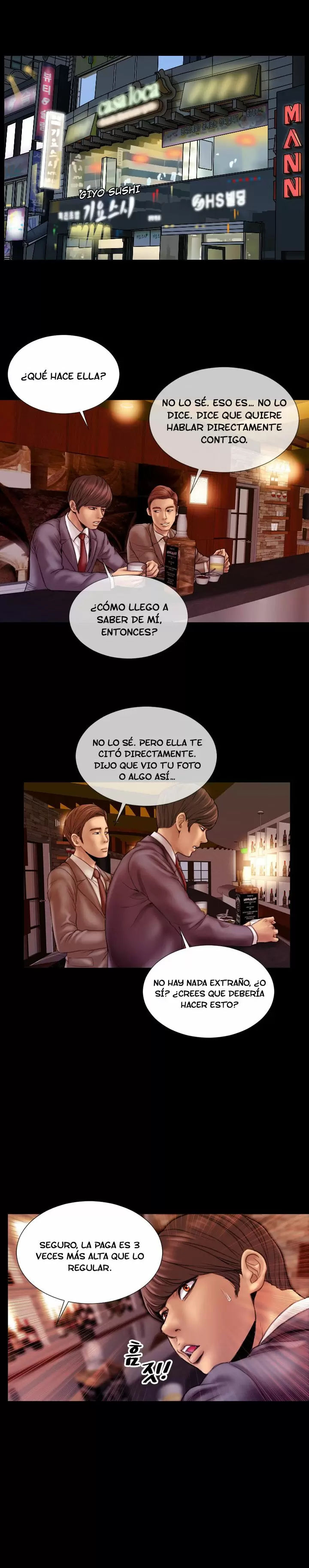 My Wives Capítulo 3 - Page 4