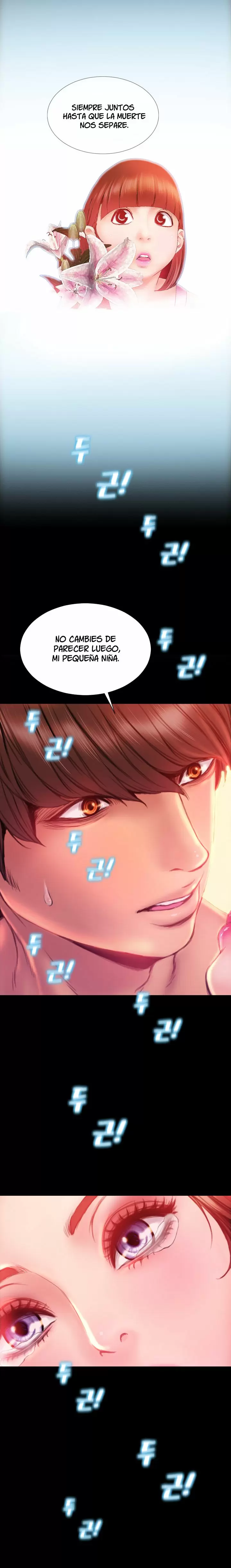 My Wives Capítulo 33 - Page 22