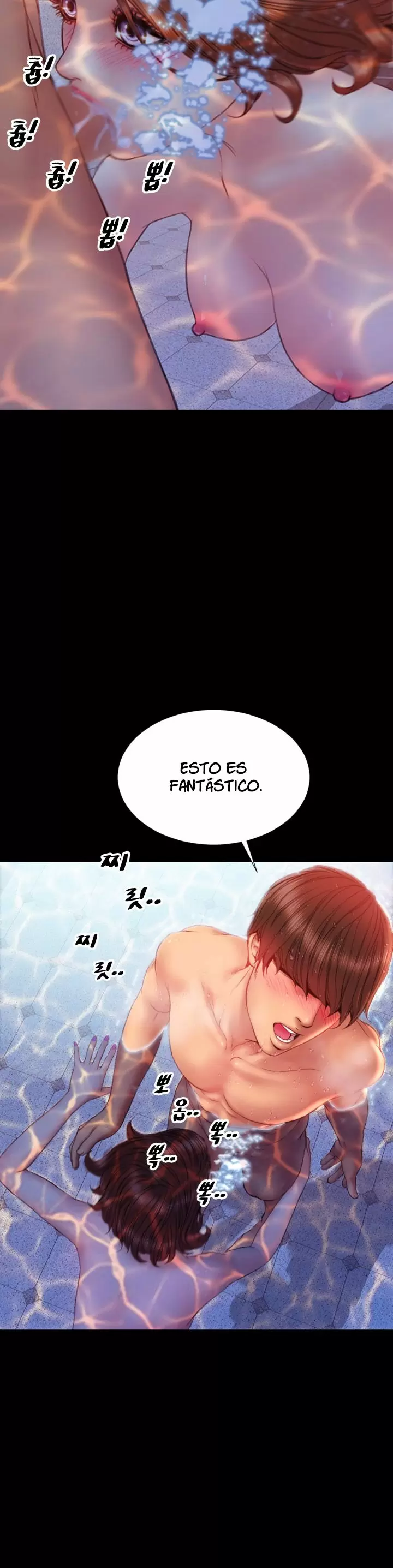 My Wives Capítulo 33 - Page 4