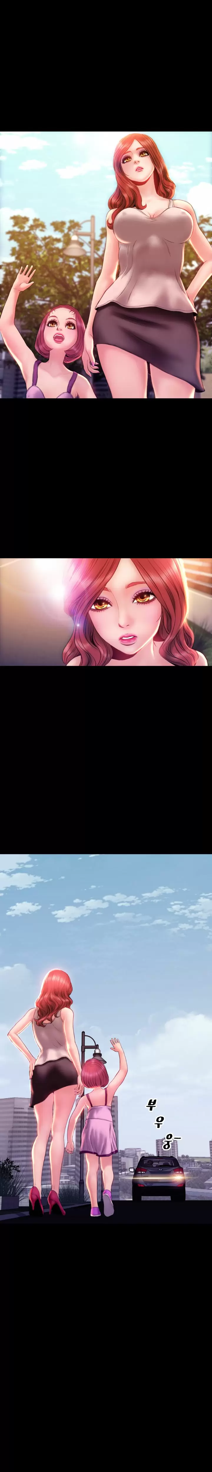 My Wives Capítulo 38 - Page 16