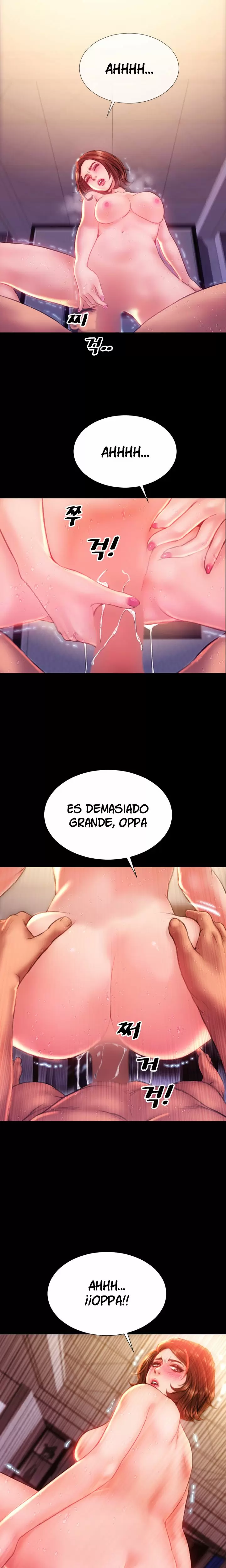 My Wives Capítulo 39 - Page 15