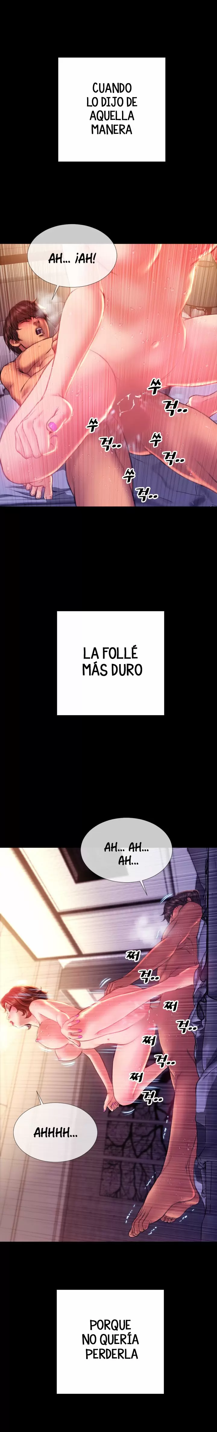 My Wives Capítulo 39 - Page 17