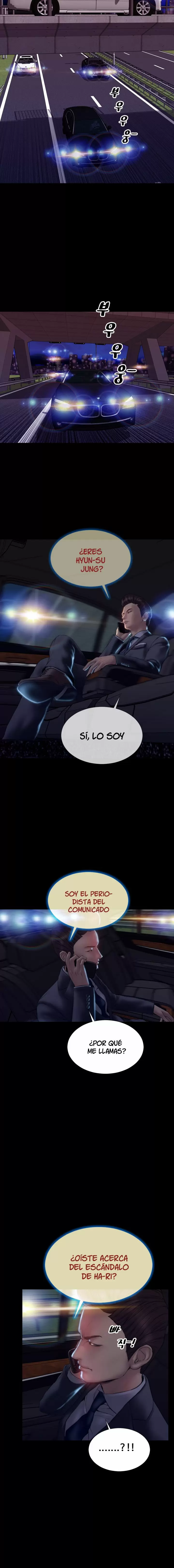 My Wives Capítulo 39 - Page 19