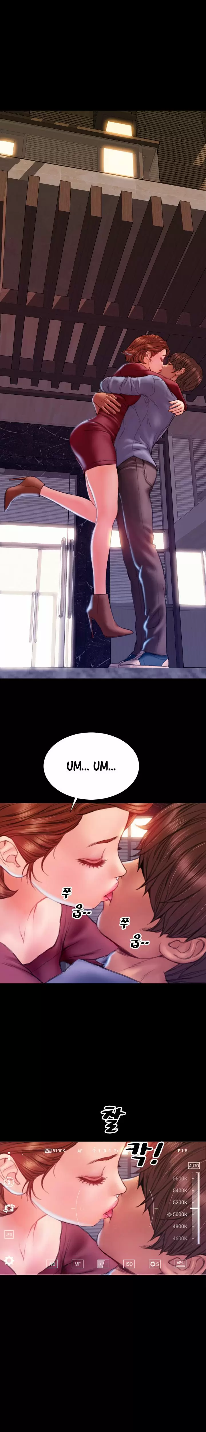 My Wives Capítulo 39 - Page 5