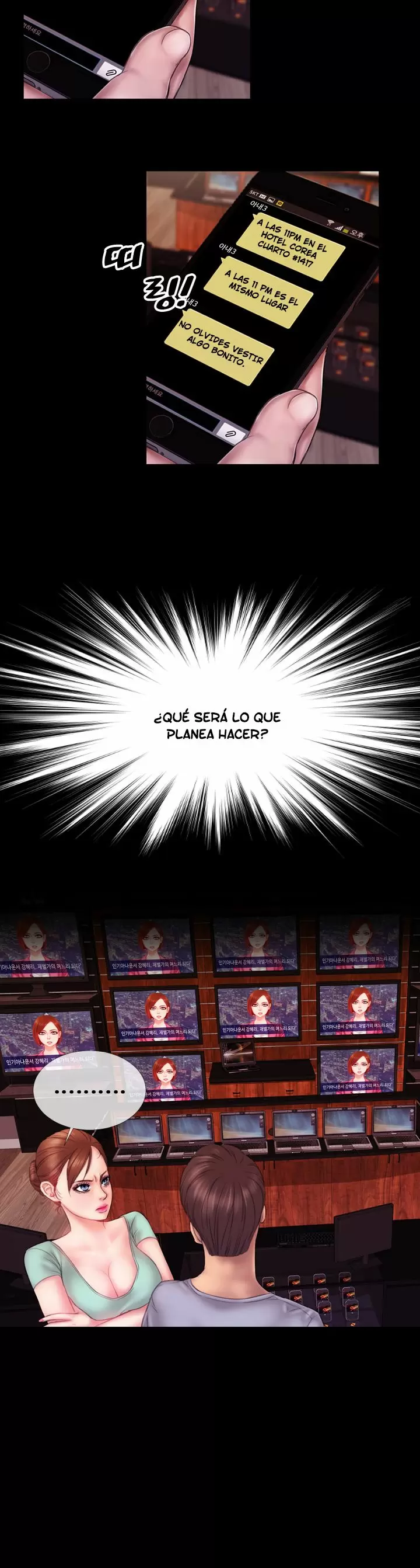 My Wives Capítulo 6 - Page 7