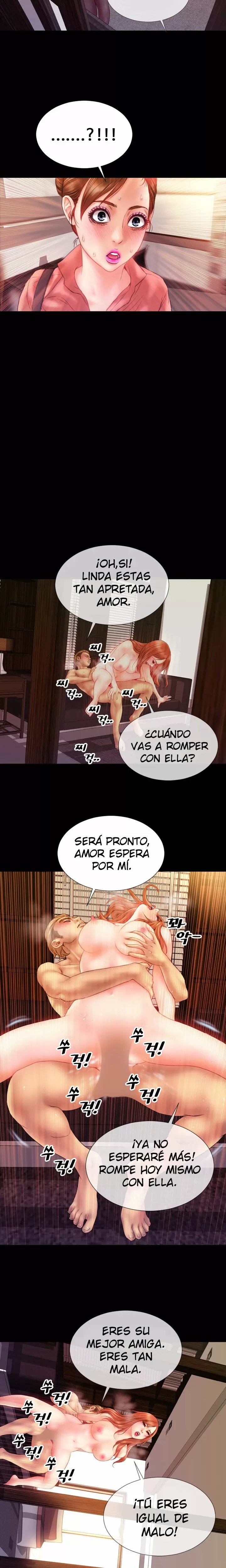 My Wives Capítulo 7 - Page 15