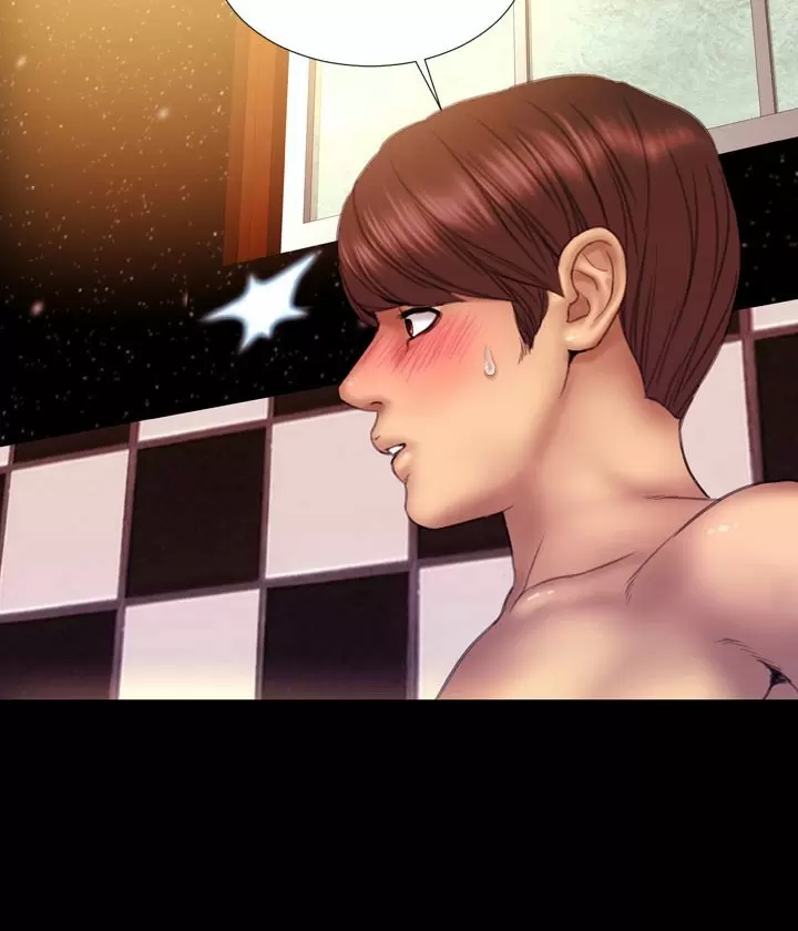 My Wives Capítulo 7 - Page 7