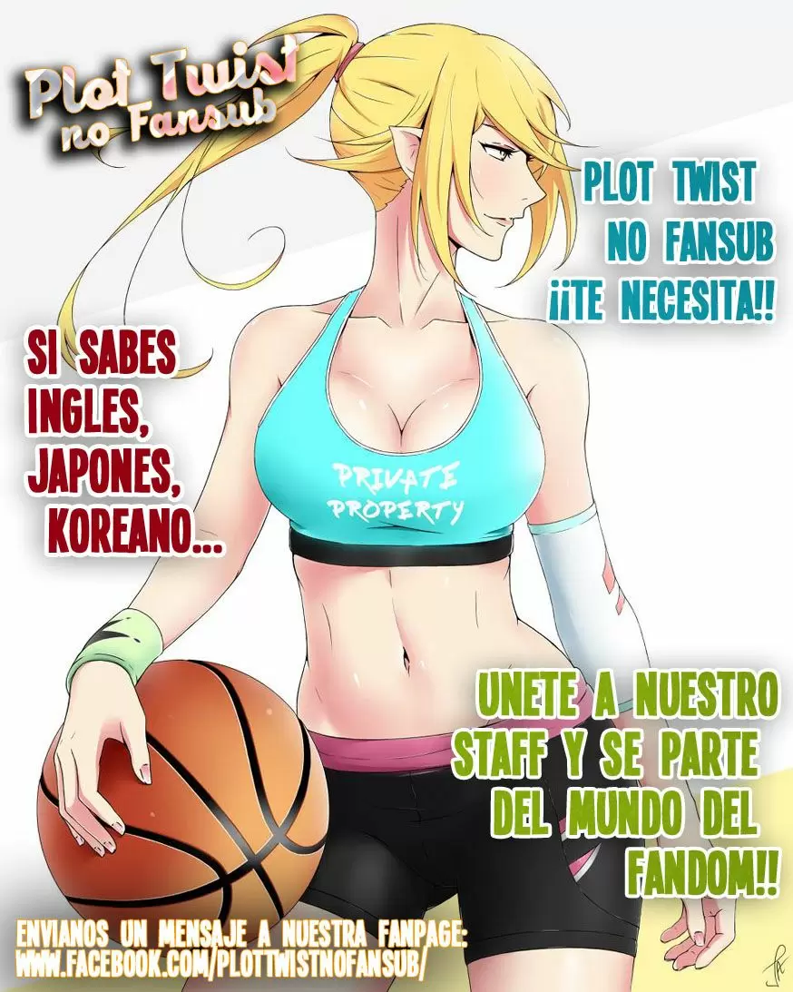 My Wives Capítulo 8 - Page 16