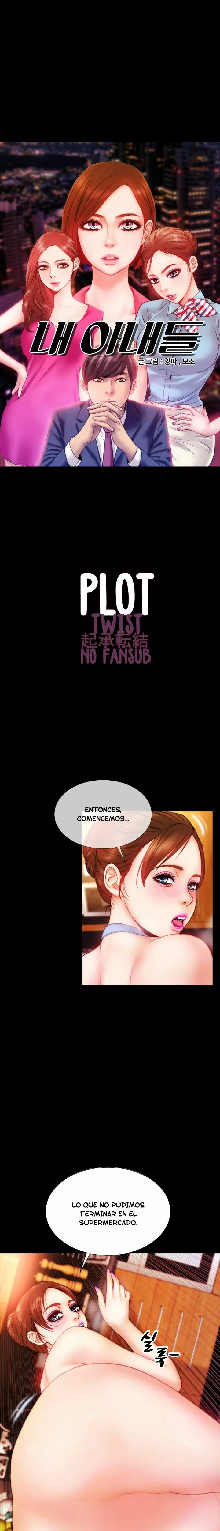My Wives Capítulo 9 - Page 2